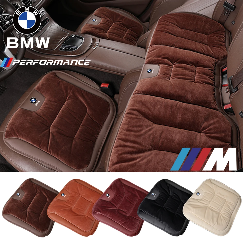 Flannel Car Cushion Seat Cover Auto Supplies Accessories For BMW M Performance M3 M5 M6 F01 F20 F10 F13 F16 F30 F31 F48 E28 E30