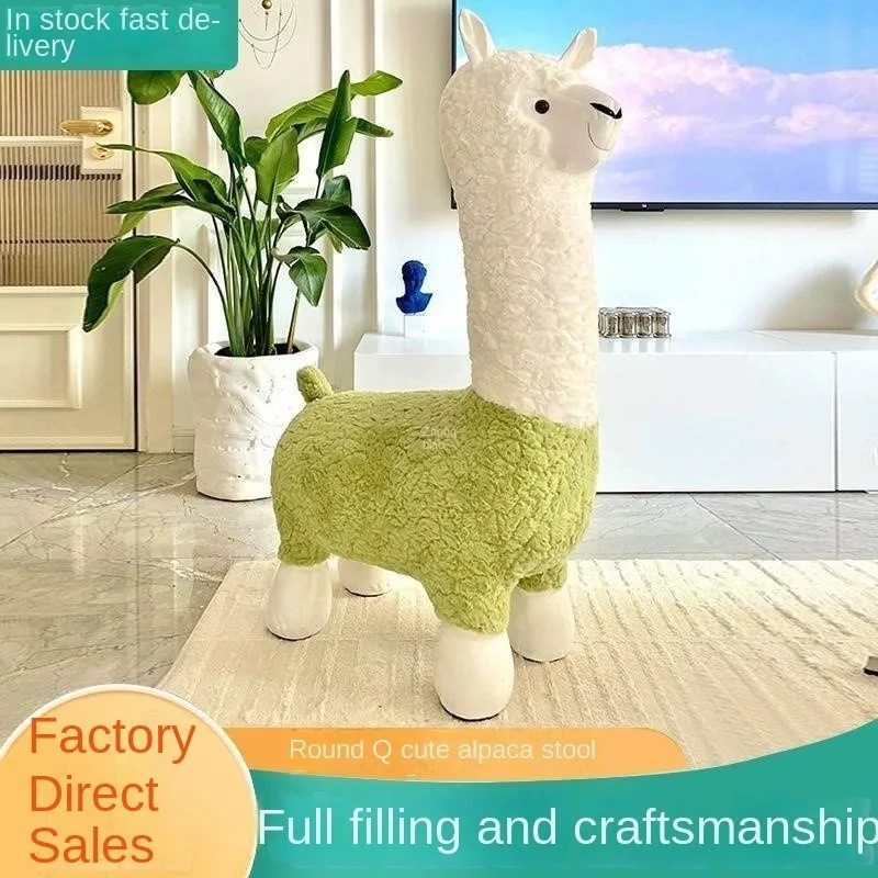 Cadeira de camelo decoração da sala de estar cadeira animal sapato mudando fezes cadeira de lazer das crianças sentada fezes cadeira animal dos