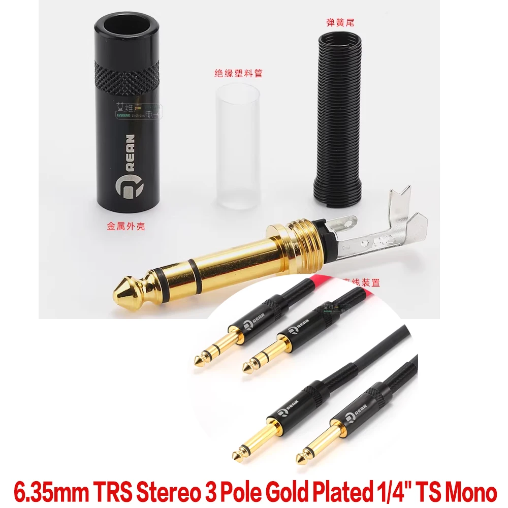 jack 6.35mm TRS Stereo 3 Pole Gold Plated 1/4'' TS Mono 2 Pole Plug 6.5 Straight Plug for Guitar Bass Microphone