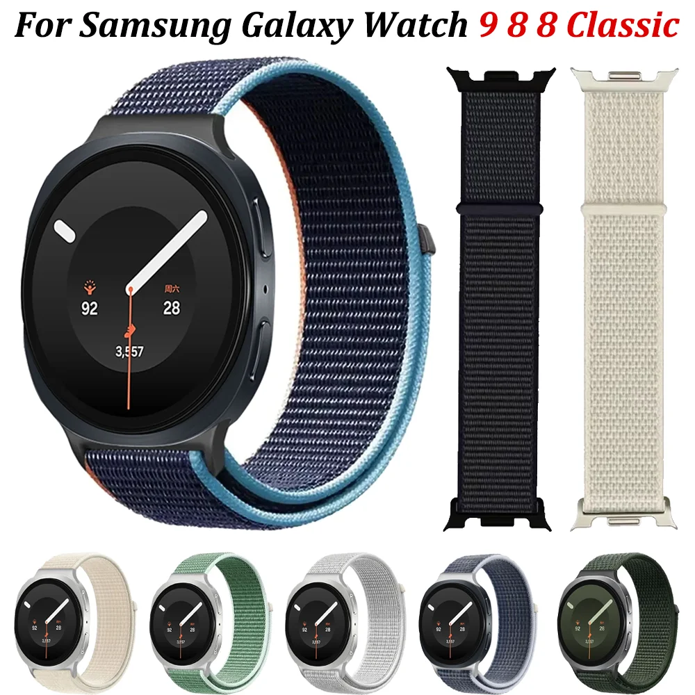 Official Nylon Loop Strap for Samsung Galaxy Watch 9 8 40mm 44mm Metal Connecting Bracelet for Galaxy Watch 8 Classic 46mm Belt