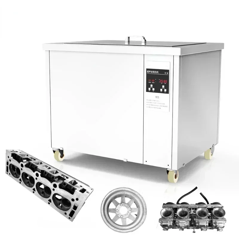 

360L 264L 175L Industrial Ultrasonic Cleaner 100L 50L 40L IndustryPrinthead DPF Block Parts Engine Cleaning Hot sales