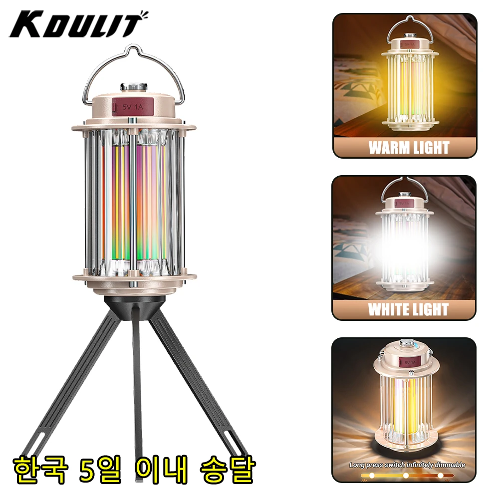 

Portable Camping Light USB Rechargeable Camping Lantern 3 Lighting Modes LED Atmosphere Lamp Tent Light with Infinite Dimming