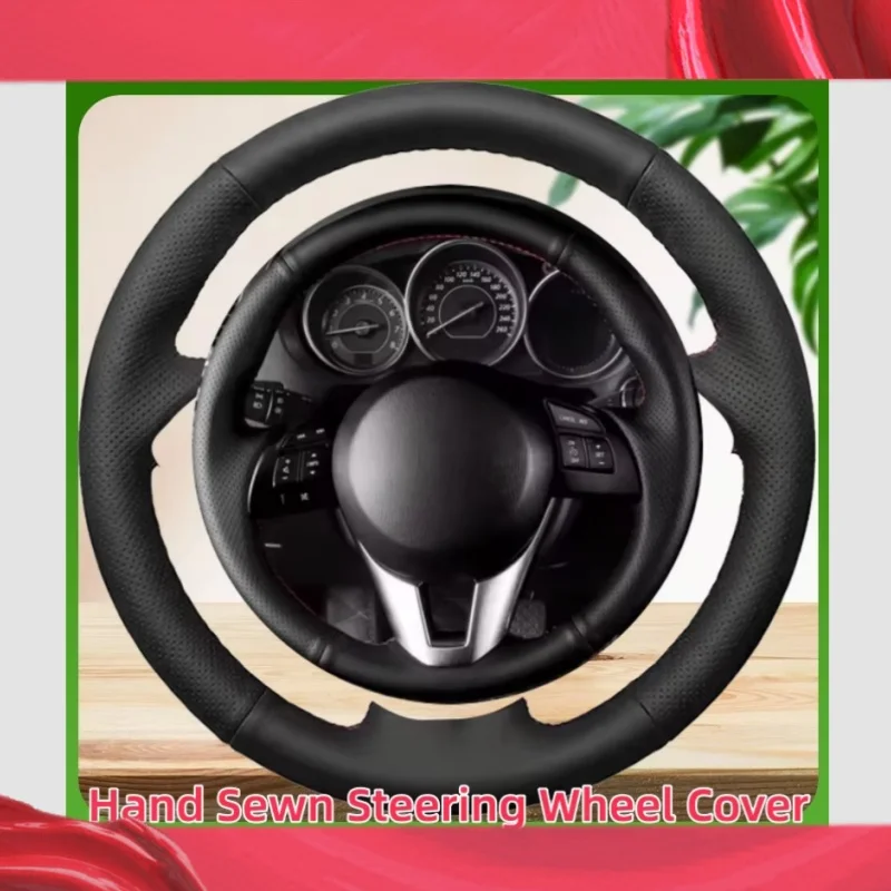 Customize Car Steer… - image