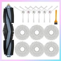 ABRG-Main Side Brush Mop Cloths Rags Vacuum Cleaner Accessories As Shown For Yeedi Floor 3 Station Robot Vacuum Cleaner