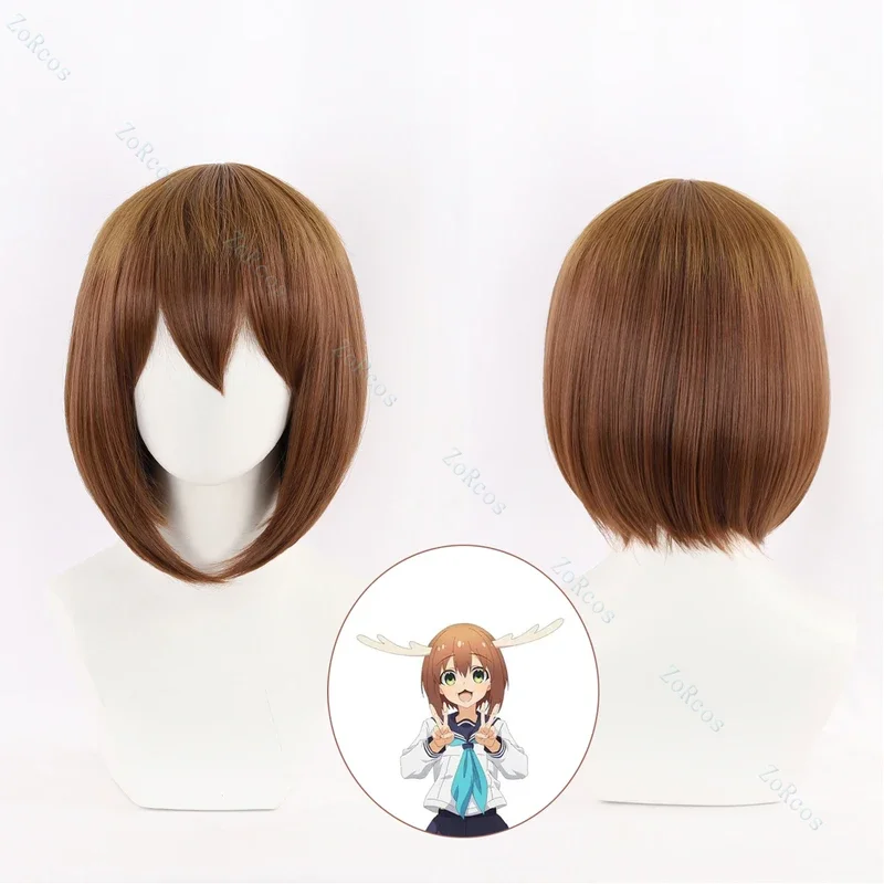 NoKo shikanoko cosplay wig anime My deer friend nokotan NoKo shikanoko brown short hair shikanoko nokonoko koshitantan Halloween