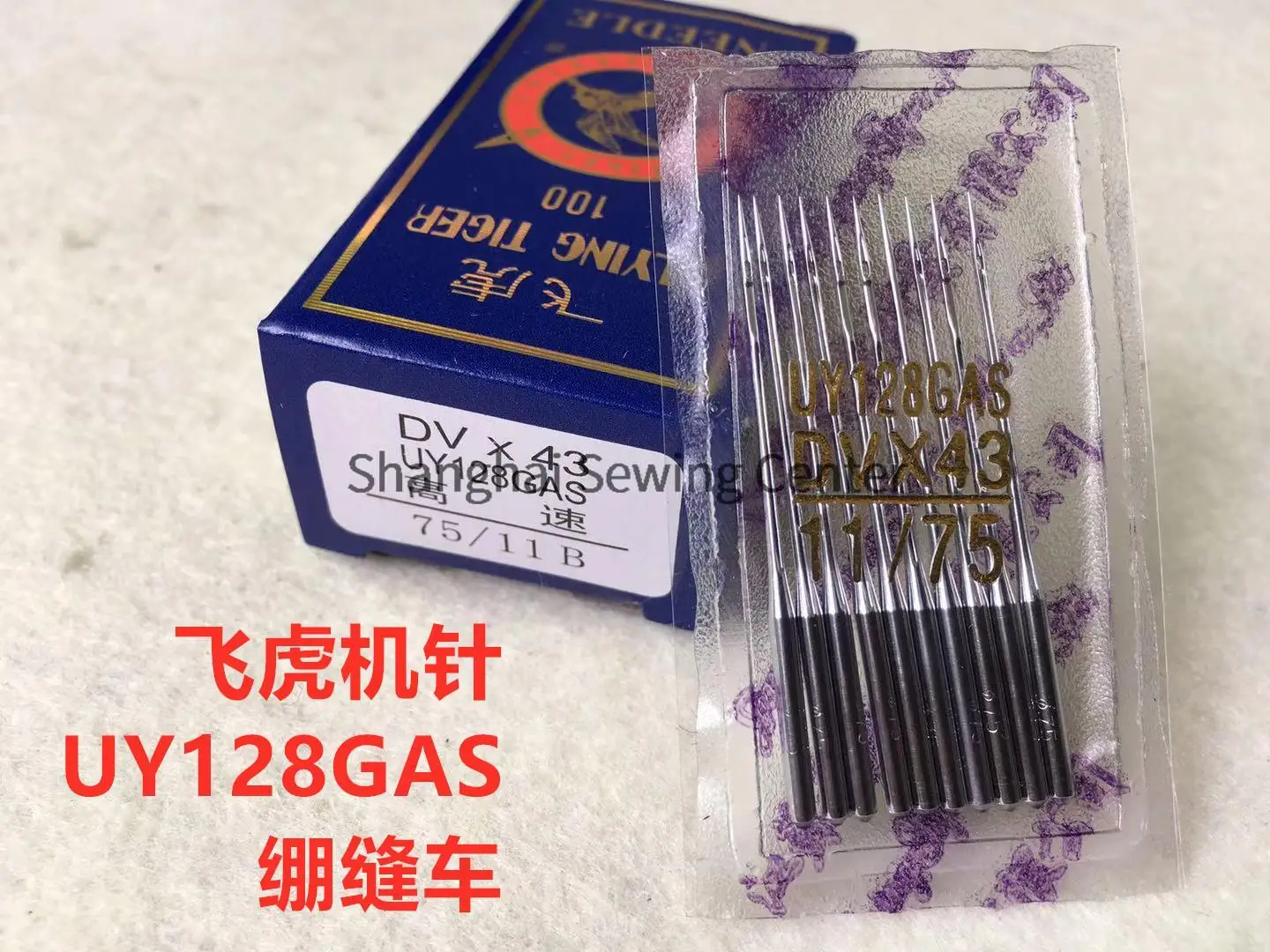 10pcs Flying Tiger UY128GAS DVX43 Interlock Sewing Machine Needles 65/9B 70/10B 75/11B 80/12B 90/14B 100/16 110/18 High Speed