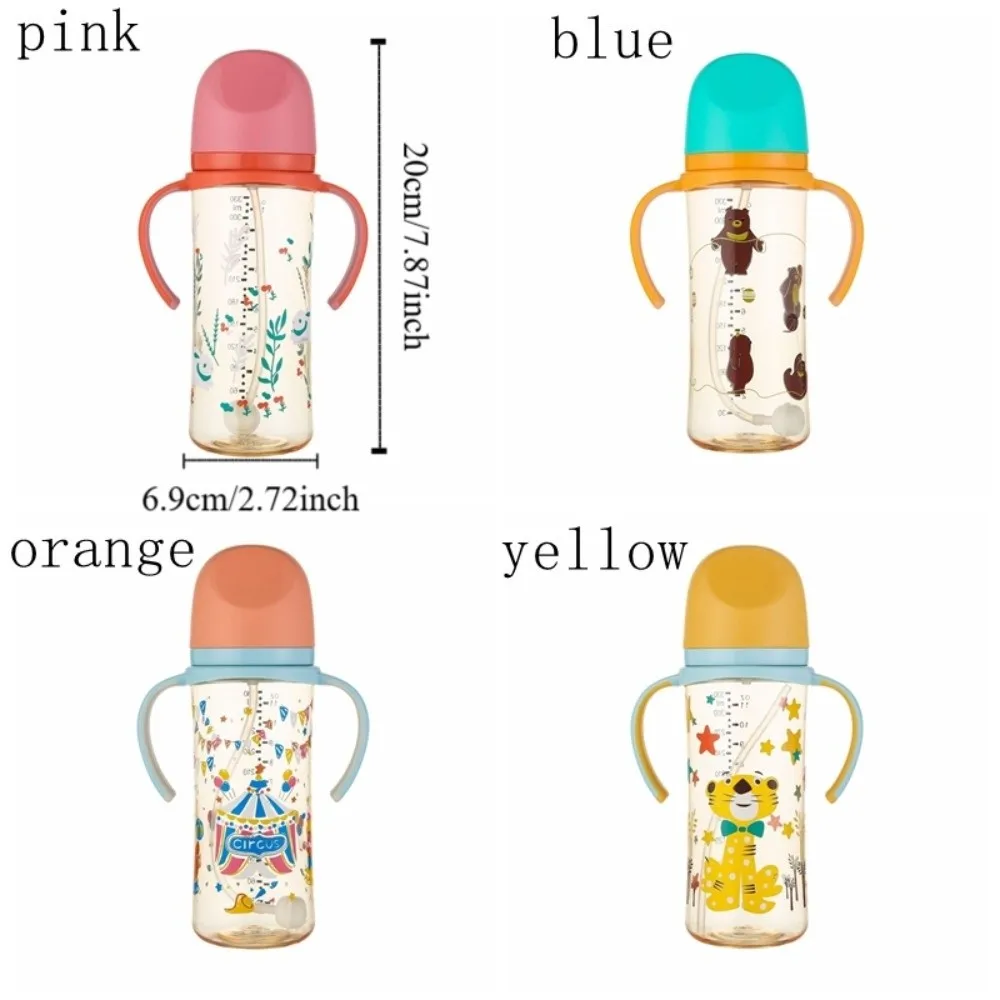 Cartoon Baby Milk Bottle Animal Pattern Transparent Baby Feeding Bottle with Handle 330ml Baby Drinking Cup Baby Feeding