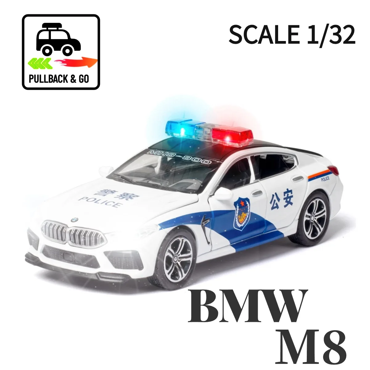 

Scale 1:32 BMW M8 Pullback Car Toy with Lights Engine Sound, Metal Diecast Dodge Chevrolet Dodge Car Model Gift Kid Boy Toy