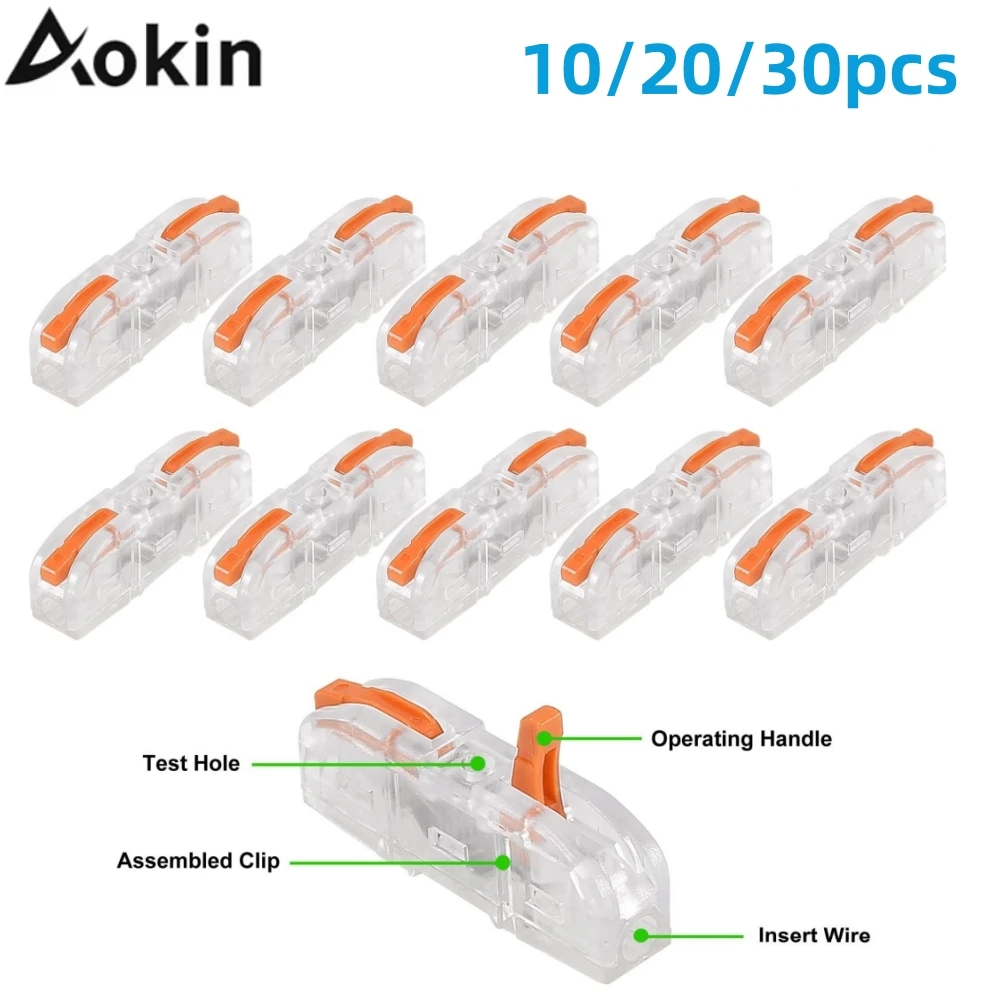 Aokin 10/20/30PCS L…