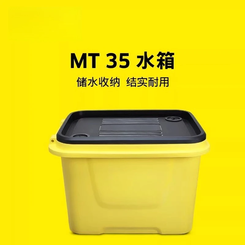 Car Storage Box Car Bucket Large Capacity Household Plastic Trunk