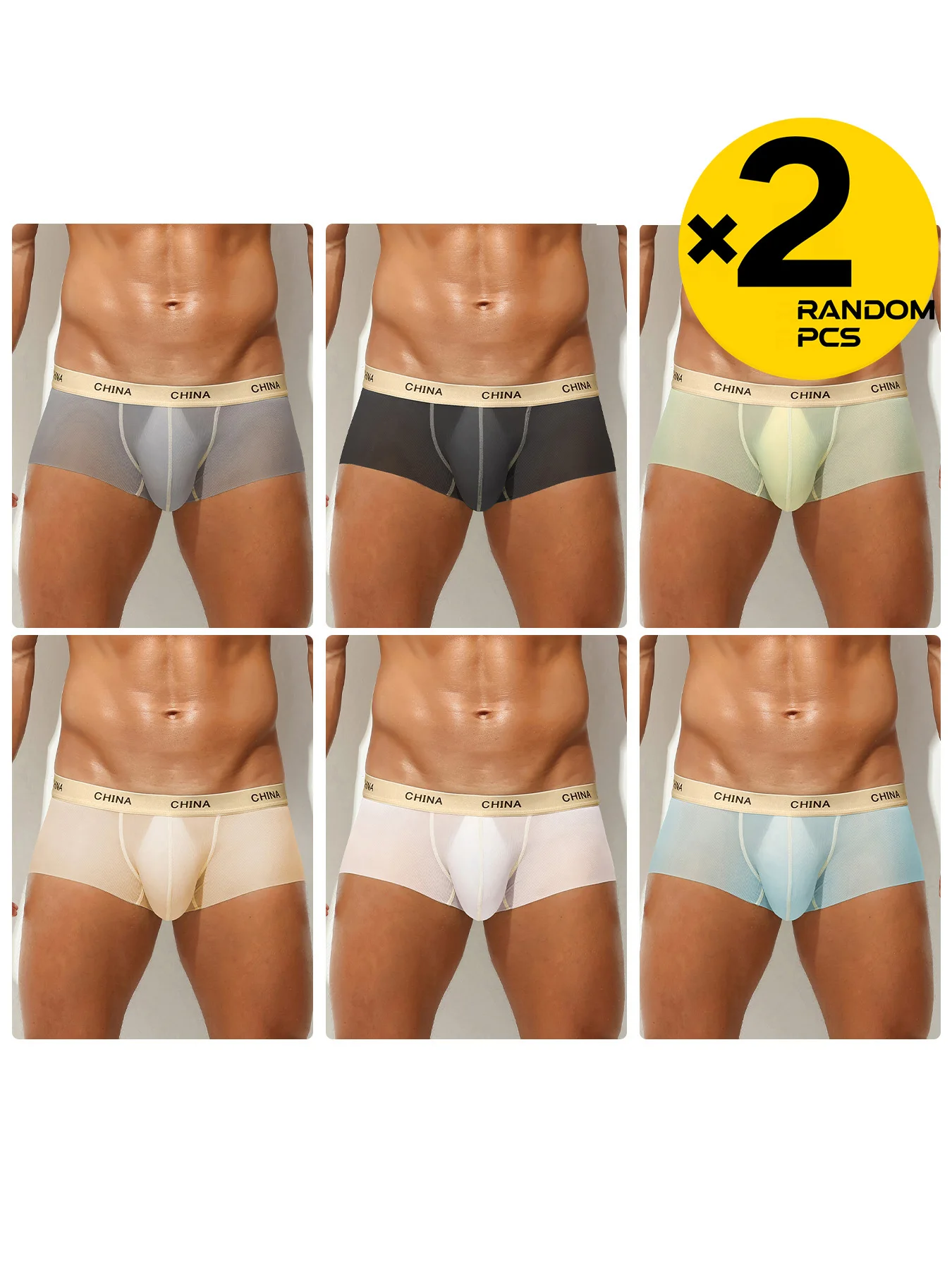 

Men's Ice Silk Boxer Shorts Sporty Cool Summer Thin Breathable Underwear Solid Color Short Boxer Briefs for Men 2pc Randomly