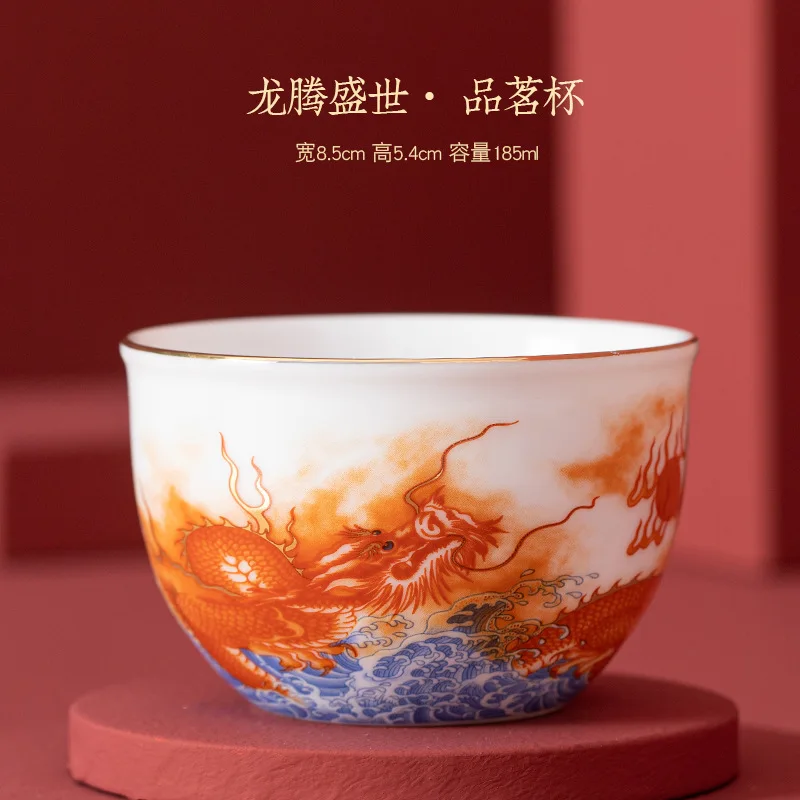Dehua Yangzhi Jade Cylinder Nine Peach Master Large Alum Red Gold-embellished Chinese Single Cup Retro Style Tea C