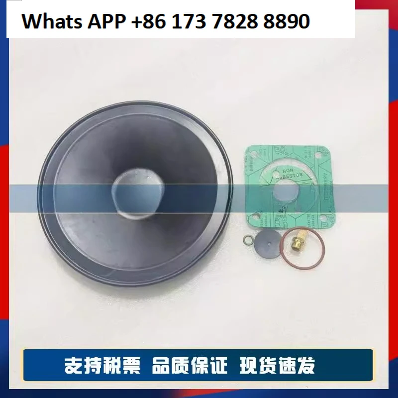 Intake valve maintenance kit 2906017500 oil-free machine unloading valve maintenance consumables accessories
