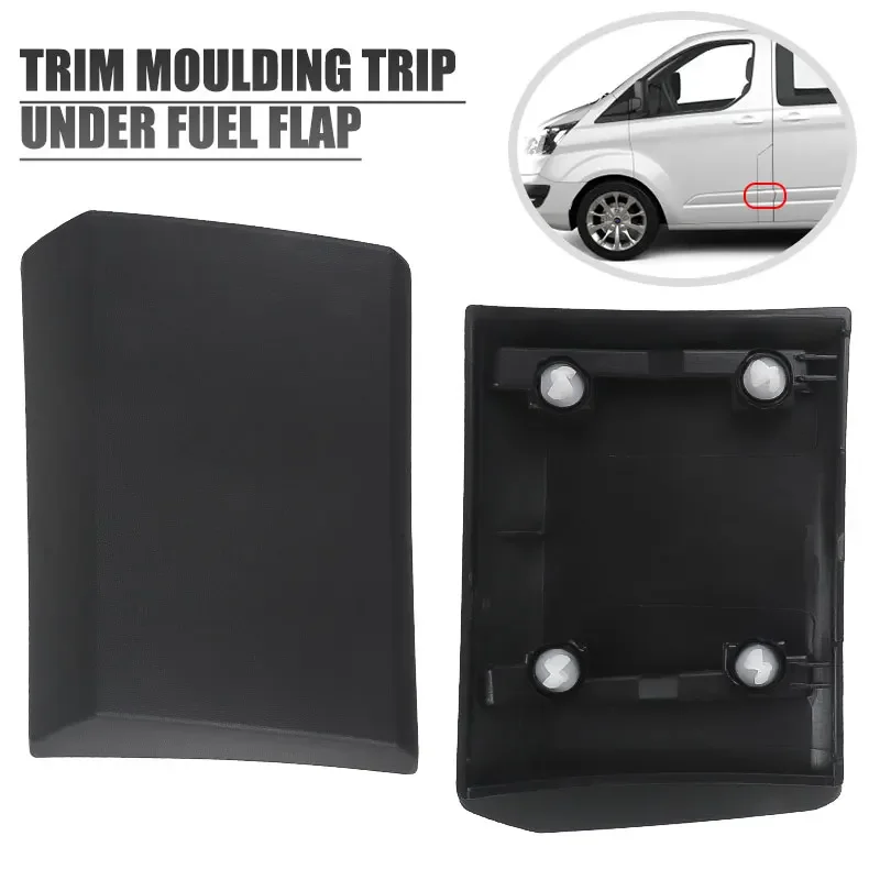 BK21-V29427-AB Fluid Tank Cover Trim Moulding Strip For Ford Transit Custom 1805930 2210776