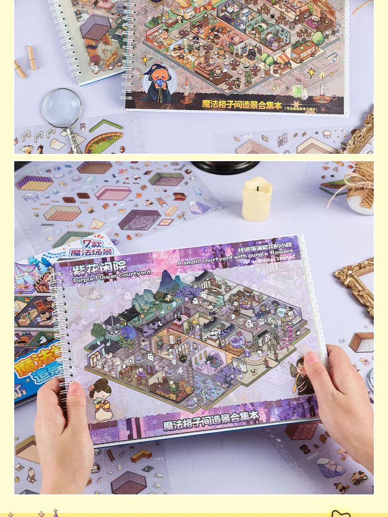 Kawaii Magic Academy 3D Magisches Zimmer Landschafts-Aufkleberbuch DIY Taschenhütten-Szene Festivalgeschenk – Detail 22