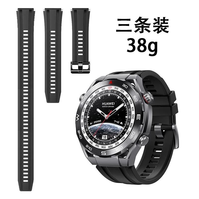 Cinturino in Silicone per HUAWEI WATCH ultimo cinturino di ricambio per cinturino per Huawei Ultimate Watch/ufficiale stesso stile Correa