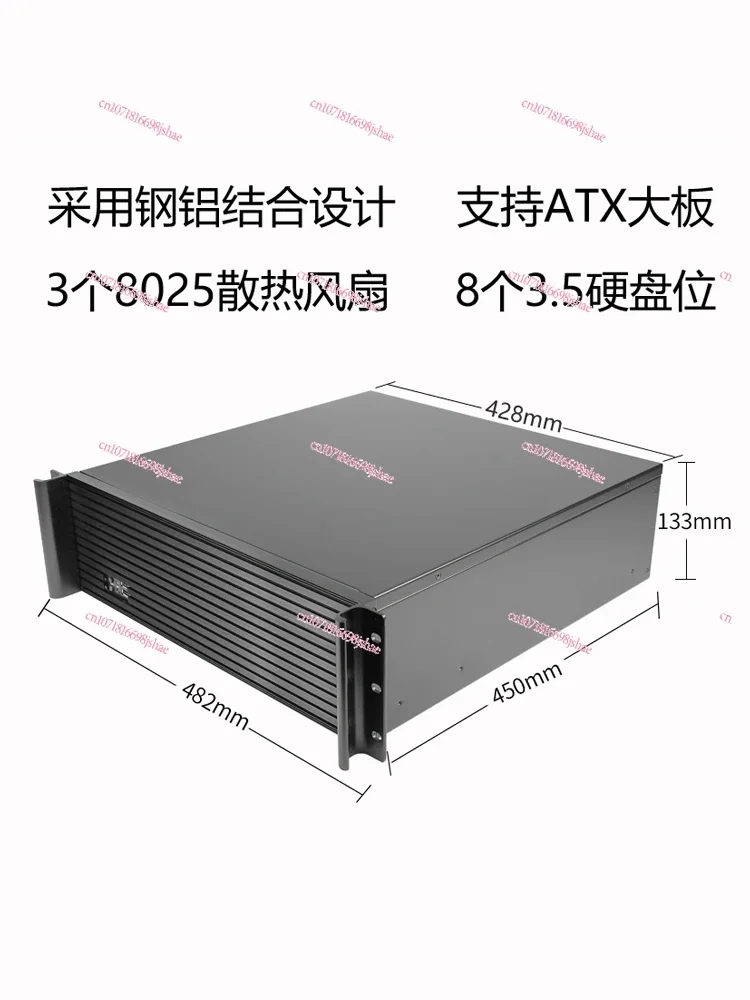 3U Industrial Control Chassis Standard Rack Type Aluminum Multi-Hard Disk ATX Large Board PC Power Supply 7 Slots