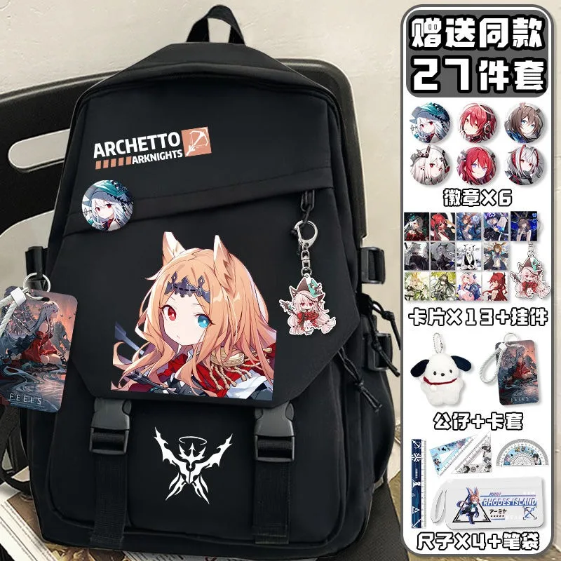 28x13x43cm preto branco, arknights, estudantes crianças adolescentes sacos de escola, mochilas anime de grande capacidade para meninas meninos presente