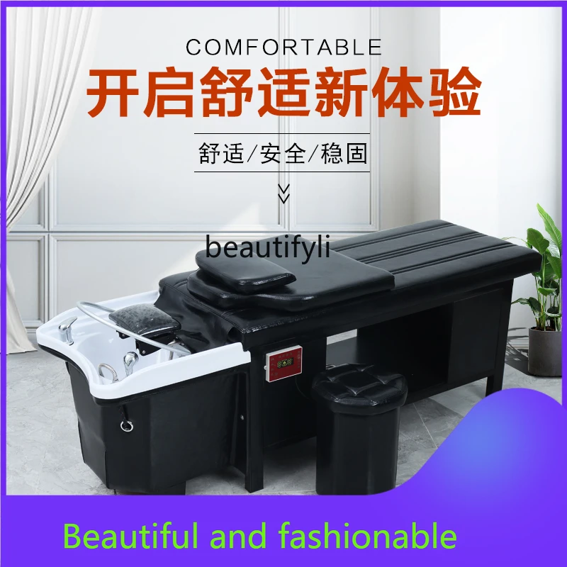 

zGHead Therapy Salon Shampoo Chair Intelligent Constant Temperature Water Circulation Hair Care Fumigation Flushing Bed