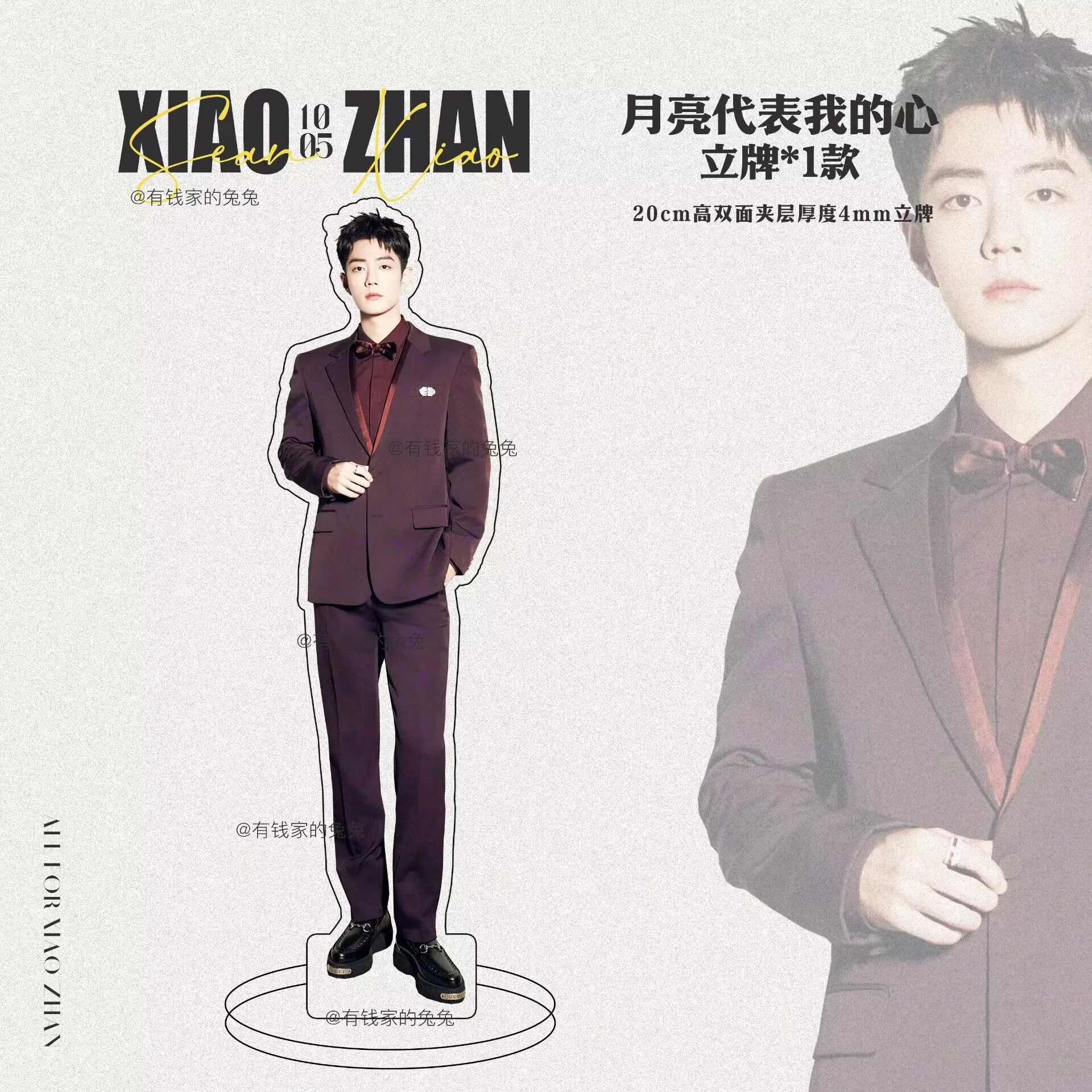 مجموعة "Big Standee" الكلاسيكية لعيد الميلاد الثالث والثلاثين من عناصر الراقية والمتخصصة وعالية الوضوح ذات النجوم