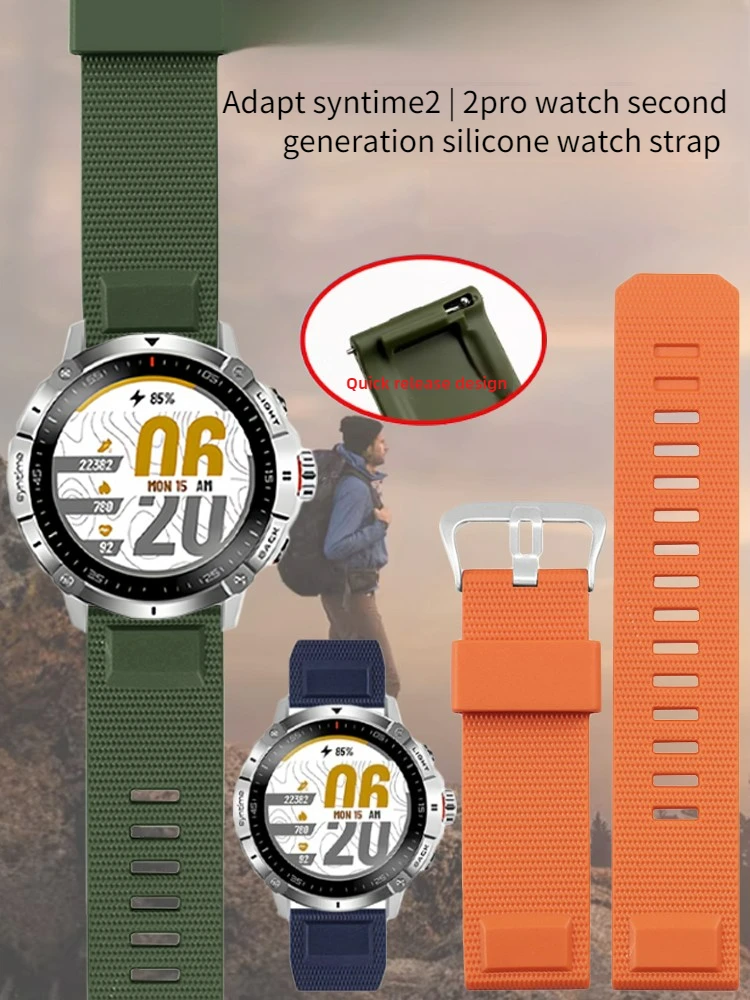 Resin Silicone Watch Strap for Beidou Syntime2 | 2pro Watch Second Generation TA900 Waterproof Bracelet