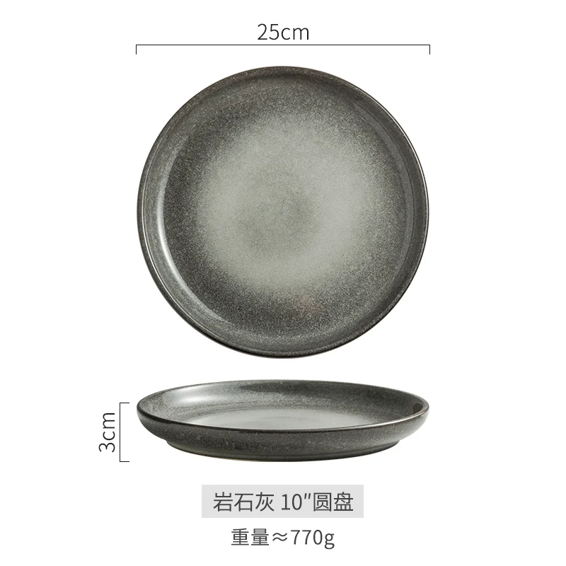 Grey luxury western food plate, ceramic plate steak plate home dishes dim sum plate dinner set plates and dishes 8/10 Inch plate