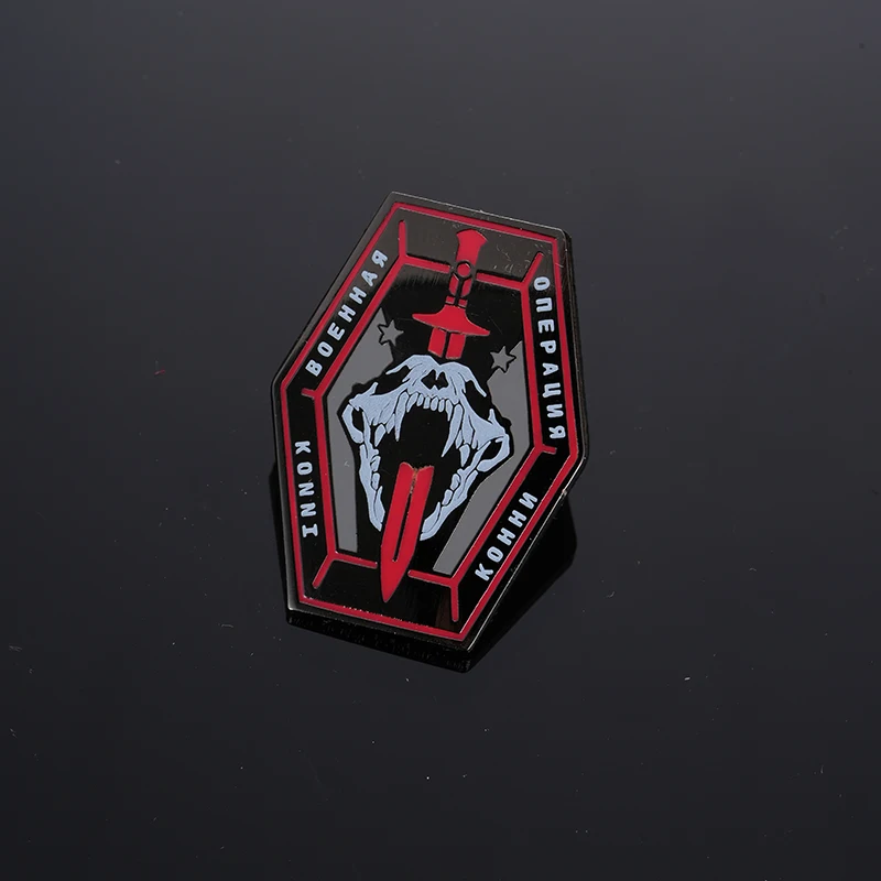 Konni Group Morale Weapon Roar Badge Brooch Fans Gift Jewelry