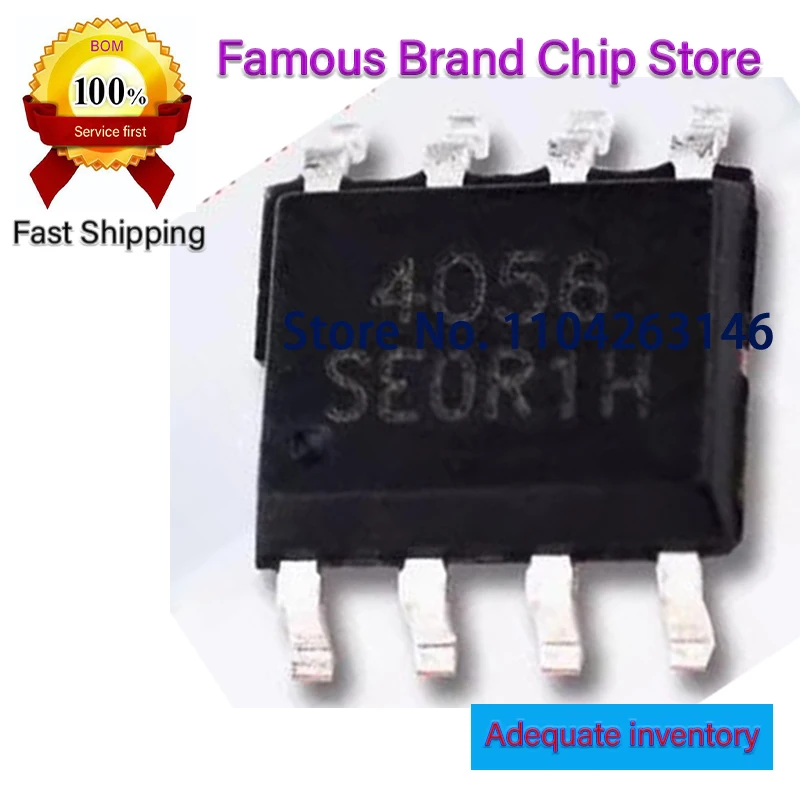 10-шт-лот-новый-оригинальный-tp4056-tc4056a-cl4056d-lp4056h-4056e-yx4056c-asc4056-sop-8