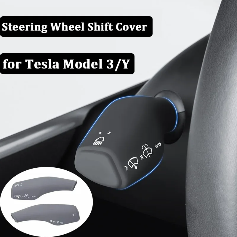 Car Steering Wheel Shift Paddle Cover for Tesla Model 3 Y Column Shift Rod Protection Cover Model3 Silicone Interior Accessory