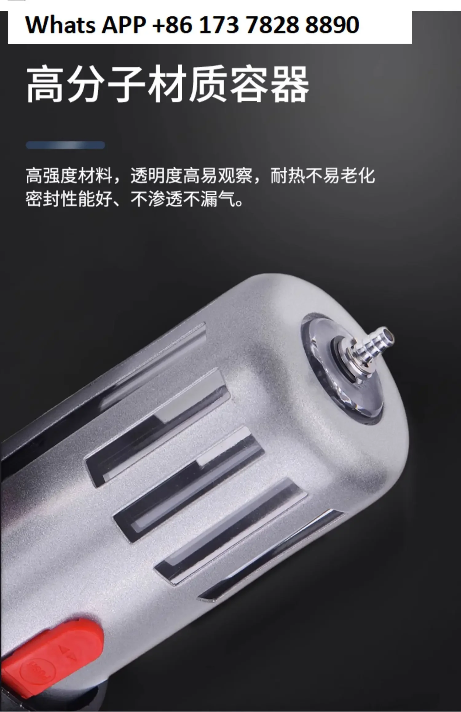 Yadek filter pressure regulating valve air source processor two oil-water separator pneumatic pressure reducing valve regulation