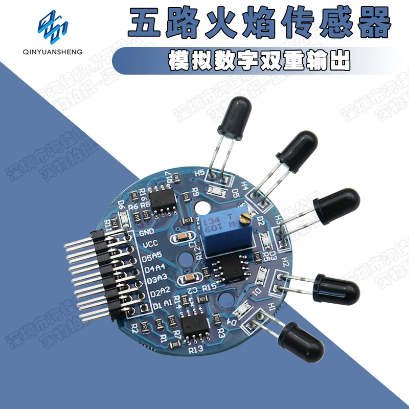 

Five-way flame sensor module / analog and digital dual output / fire extinguishing robot / electronics