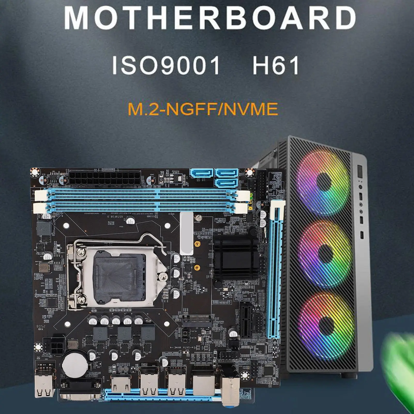 لوحة أم للكمبيوتر المكتبي H61 6 USB2.0 DDR3 M.2 NVMe NGFF 100Mbps LAN Micro ATX اللوحة الأم لـ LGA1155 المقبس I3 I5 I7