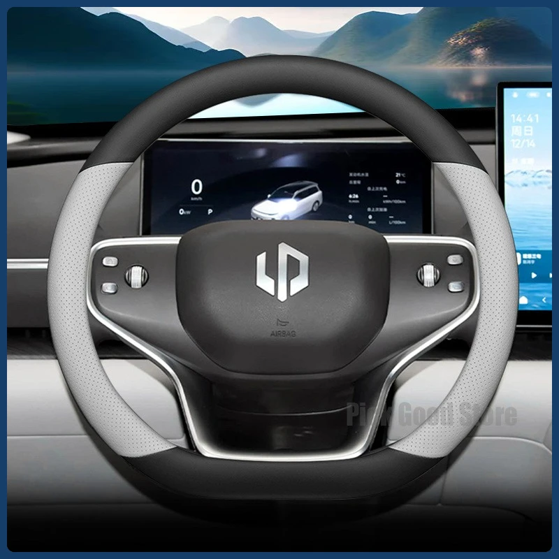 

Leather car steering wheel cover For ALL NEW Leapmotor D19 2026 Anti Slip and Breathable Automotive Interior Accessories