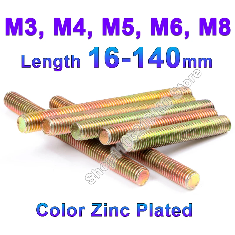 M3 M4 M5 M6 M8 Color Zinc Plated Full Threaded Rod Bar Fully Thread Rods Screw Galvanized Furniture Bolt Stud Stick L=20-140m