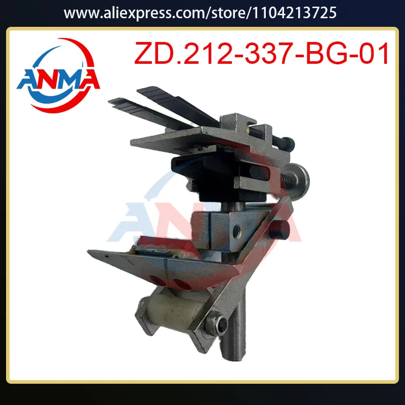 

1 шт. ZD.212-337-BG-01 насадка для продувки воздухом cpl, запасные части для головки подачи складной машины