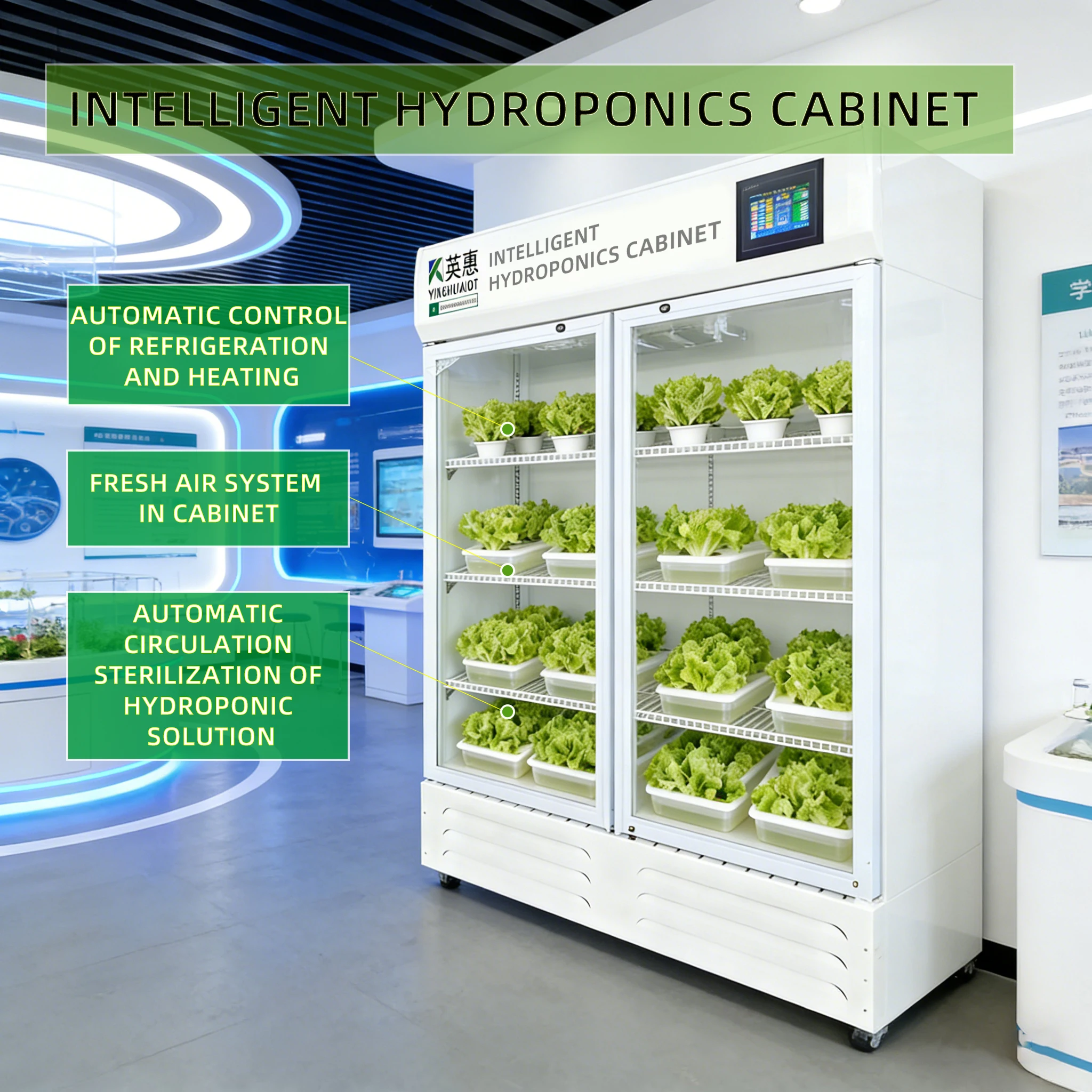 Smart Three Door Aeroponic Vertical Multilayer Plant Growth Cabinet for Household Vegetable Planting