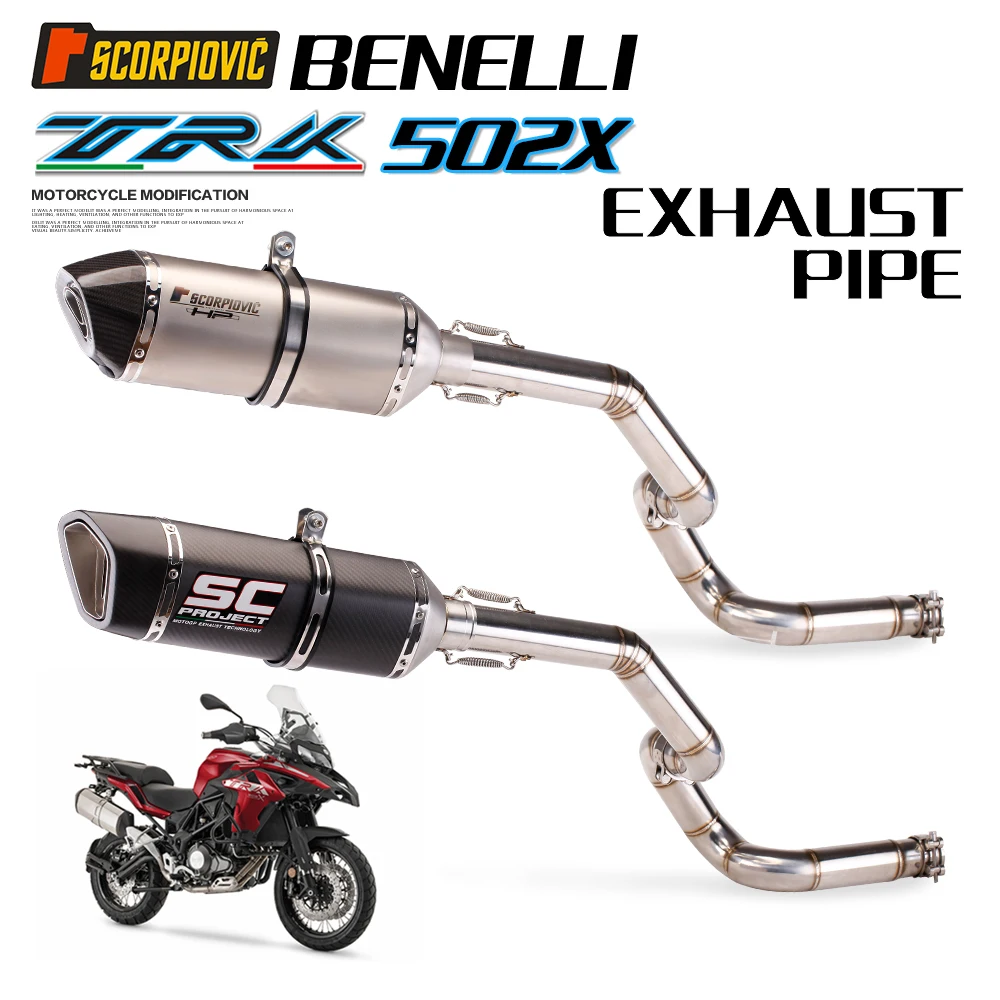 Exhaust Motorcycle Carbon Fiber Muffler Leak Motorcycle Modified Center Pipe Slip On For TRK 502X 2016 - 2018