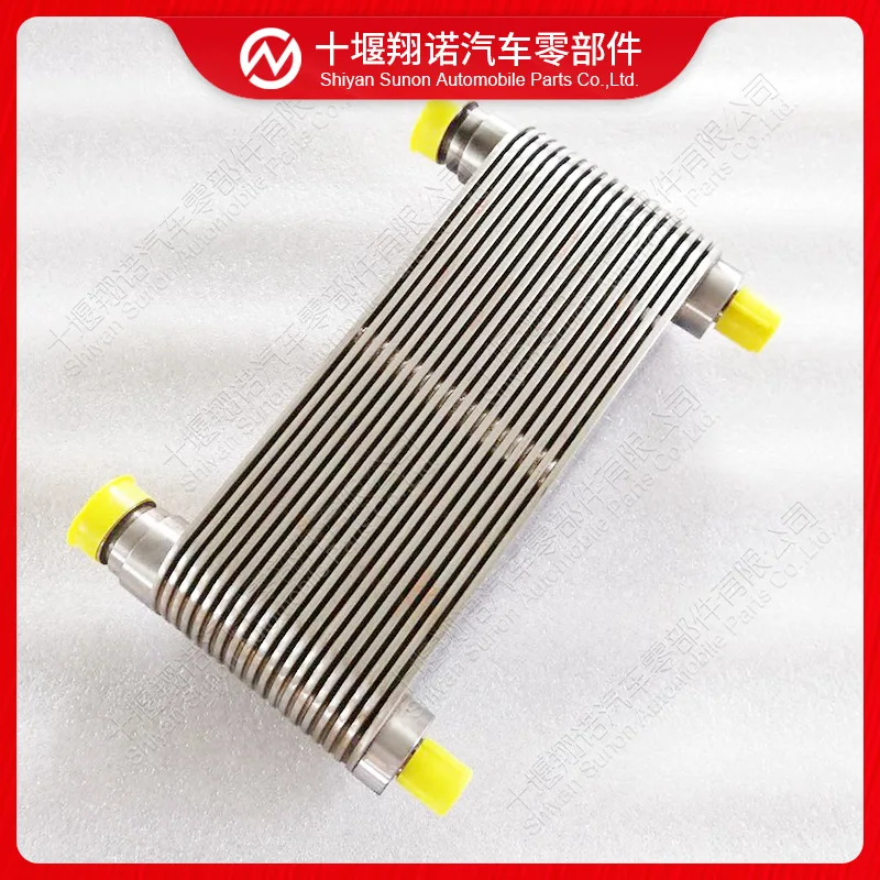 For Cummins Engine …