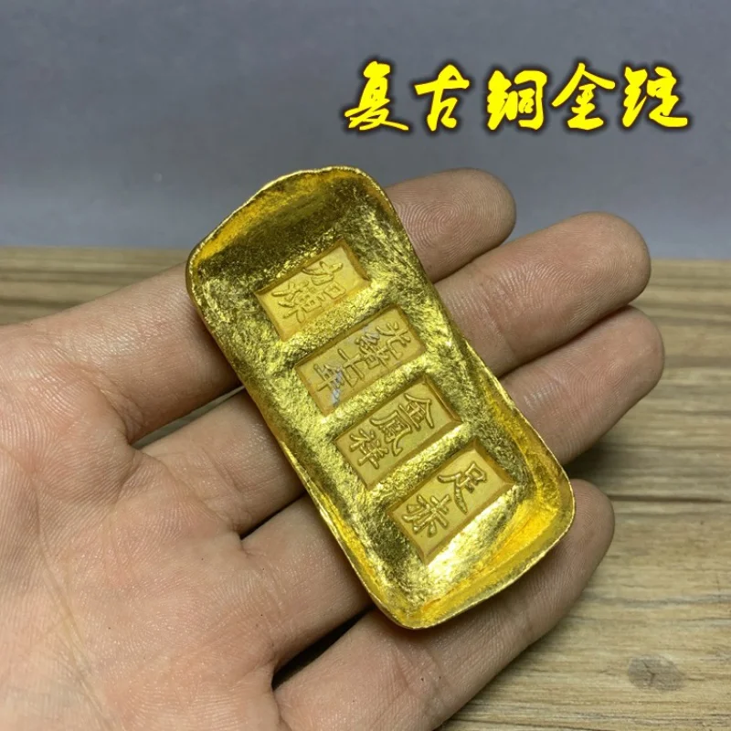 Antique Gold Ingot Gold Bar Ancient Coin Ingot in Ming and Qing Dynasties Gold Ingot Gold Coin Full Red Gold Ingot Lucky Ingot