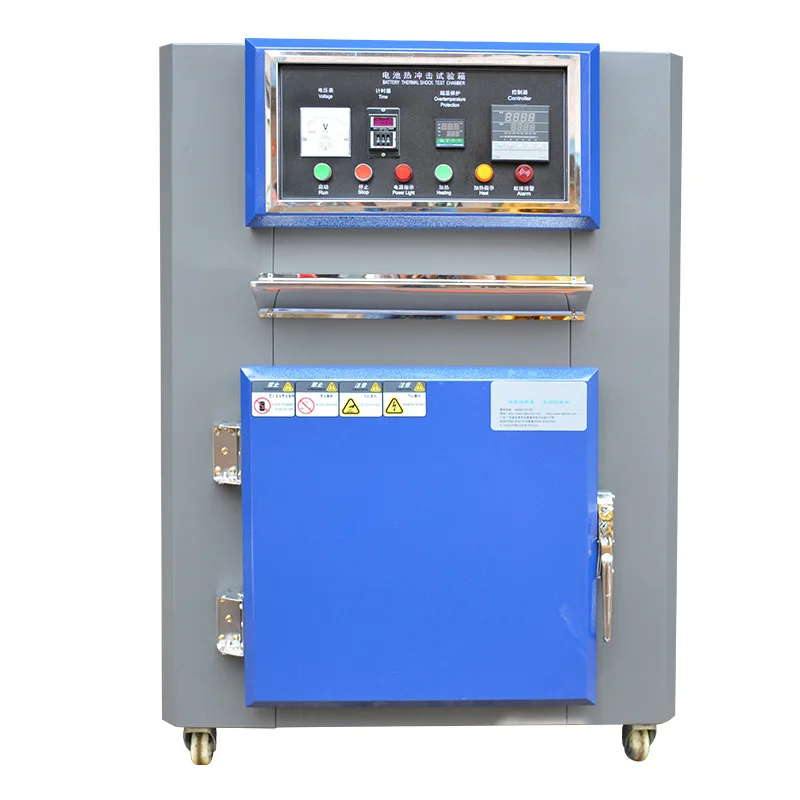 

Battery thermal shock test chamber Lithium battery vibration shock testing device