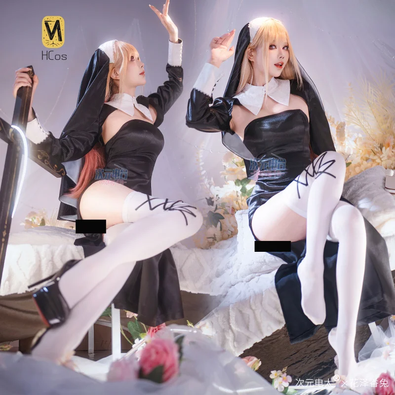 

My Dress Up Darling Kitagawa Marin Cosplay Costume Nun Dress Anime Party Uniform Hallowen Play Role Clothes Clothing HCos