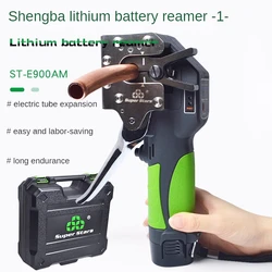Tube Expander Set Rechargeable Expander ST-E900AM Copper Tube Horn Mouth Electric Tube Expander Expansion Tube Clamp Hole Reamer