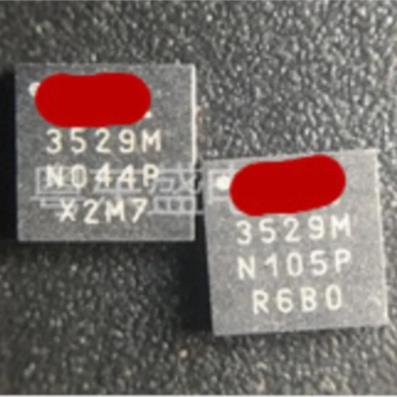 

IR3529M 3529M QFN20 5PCS