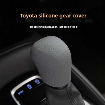 自動ギアシフトノブカバー,シリコン,滑り止め,ユニバーサル,トヨタ,C-HR,カムリ,カローラ用