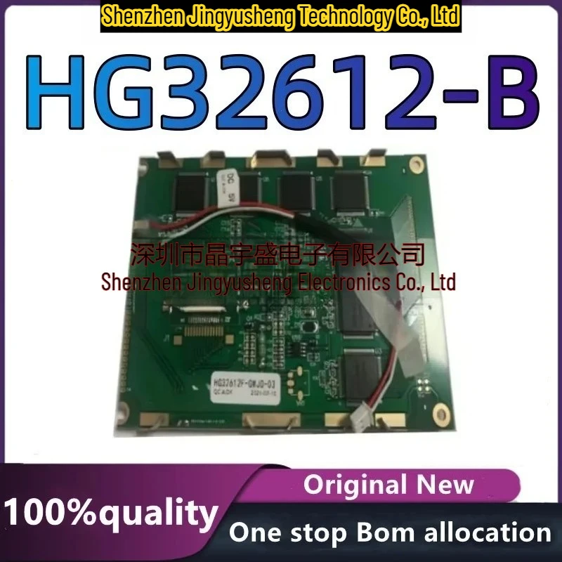 

New Original Compatible with HG32612-B HG32612F-GWJO-03 LCD Screen LED Backlight Integrated Circuit in Stock