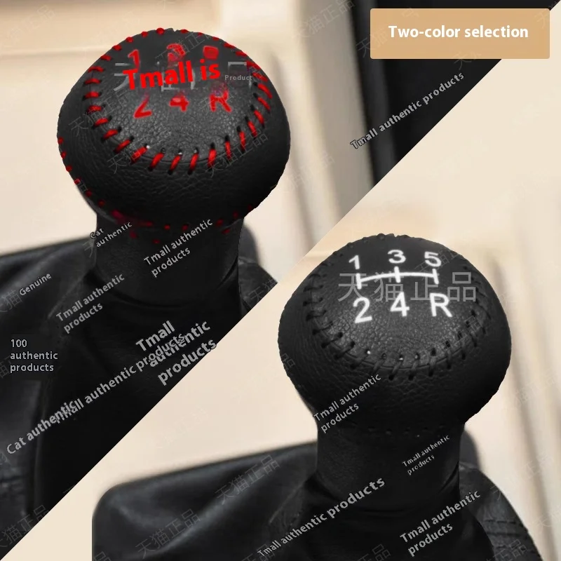 

Кожаный чехол на ручку переключения передач для старых моделей Passat B5, Santana, Zhijun 2003-2010 годов, аксессуары для рычага КПП