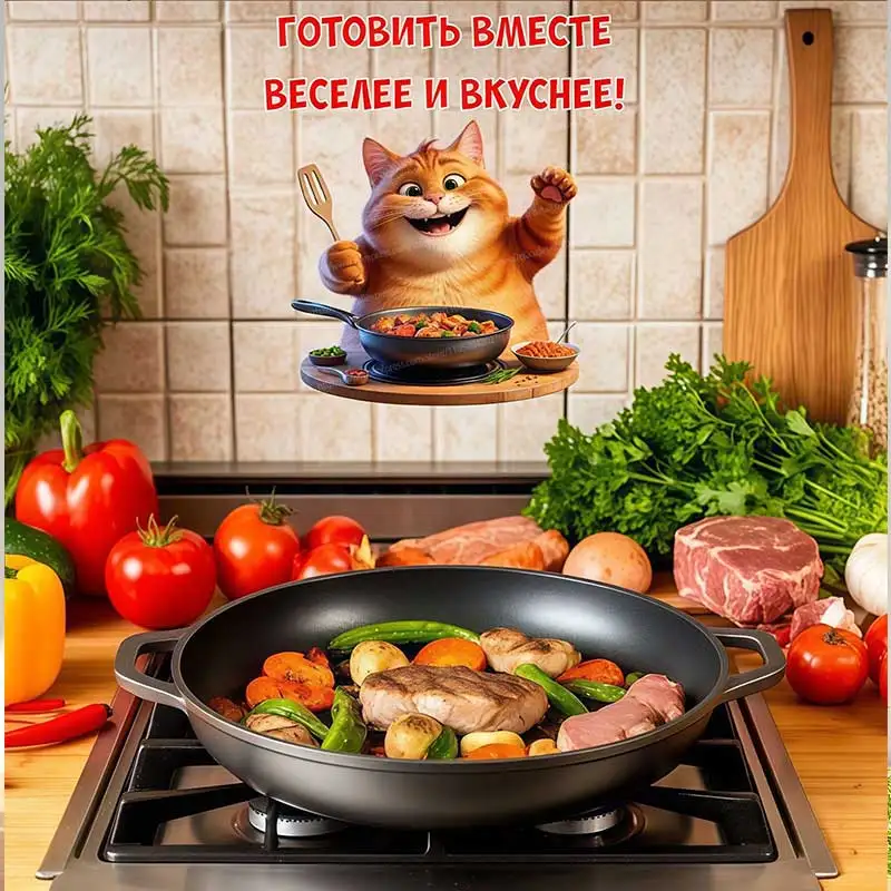 Cute Kitten Chef Self-Adhesive Wall Stickers Decorative Kitchen Refrigerator Cupboard Stove Stickers AA544