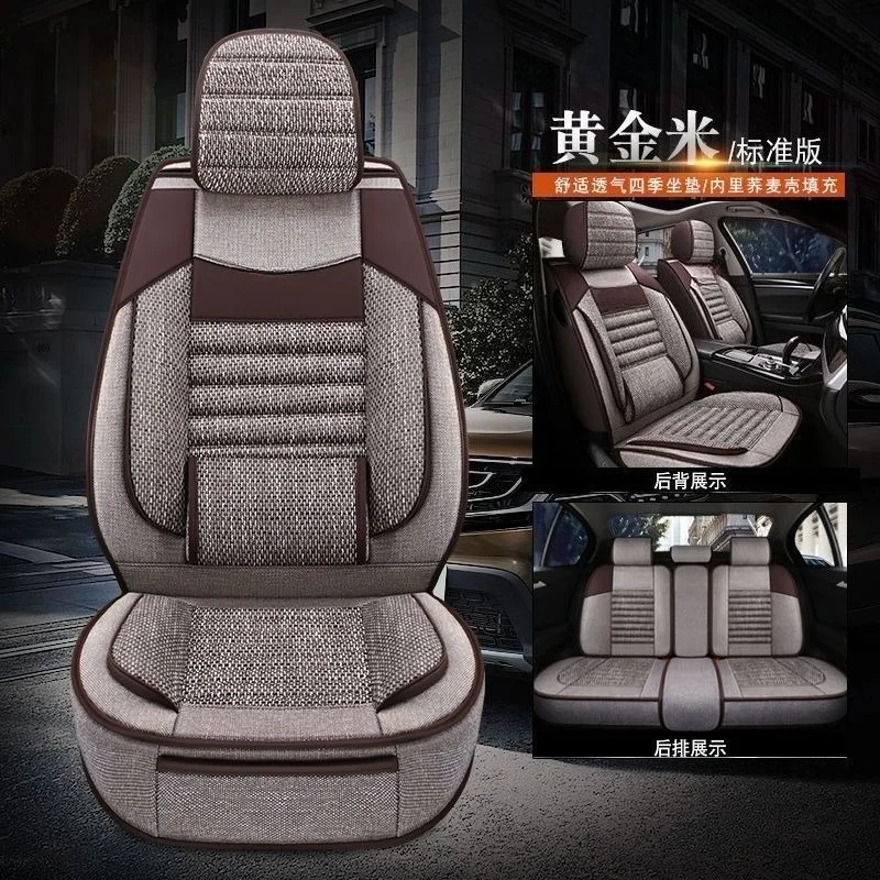 Car seat cushion four seasons universal new seat、 cover all-inclusive seat 、cover fully enclosed seat