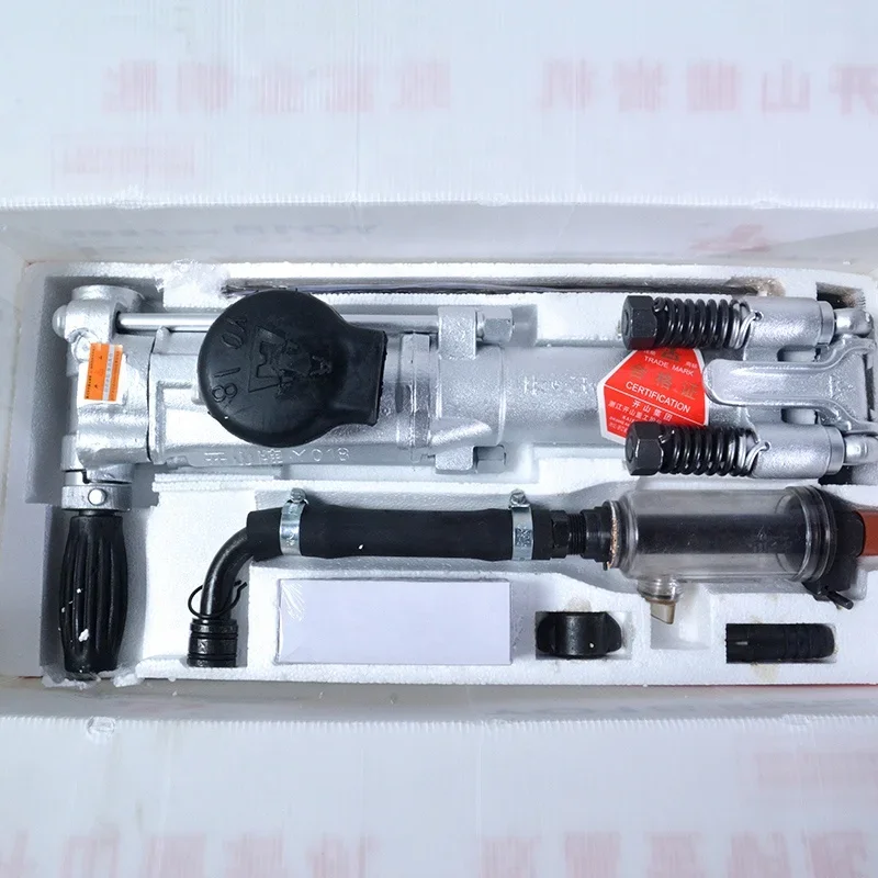Hot Sale YO18 Hand Held Air Jack Hammer Electric Pneumatic Pick