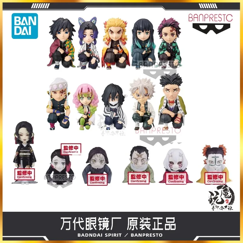 

Bandai Banpresto Demon Slayer WCF Figure Muzan/Oyakata-sama Series Tanjiro Collectible Egg Model Anime Action Figure